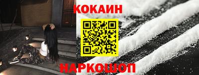 меф VHQ Камышлов