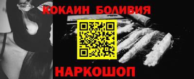 мдпв Канаш