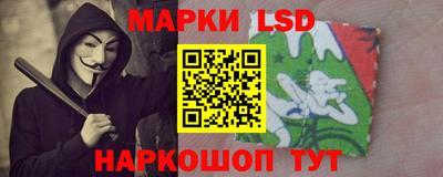 меф VHQ Камышлов