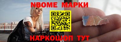 мдпв Канаш