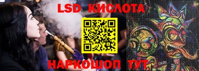 мдпв Канаш