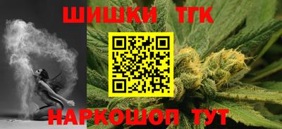 меф VHQ Камышлов