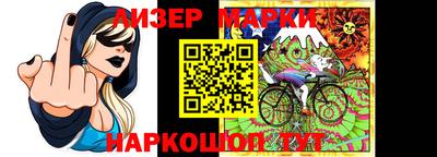 меф VHQ Камышлов