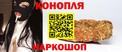 мдпв Канаш