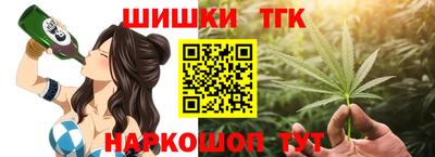 мдпв Канаш