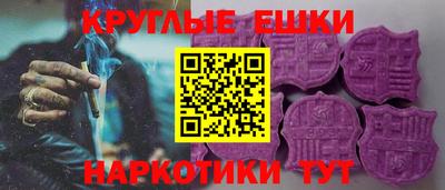 марки nbome Кандалакша