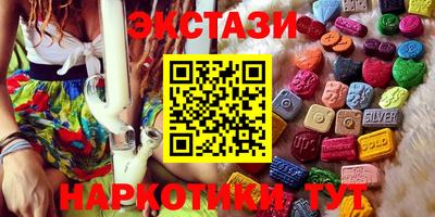 мдпв Канаш