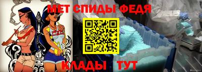 мдпв Канаш