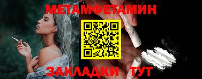 мдпв Канаш