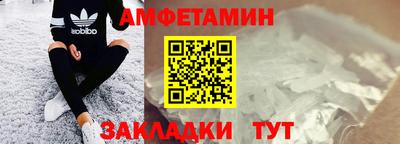 мдпв Канаш