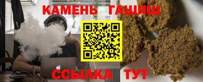 меф VHQ Камышлов