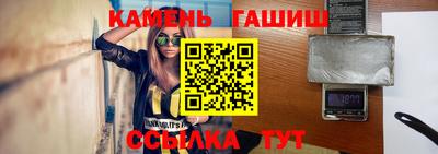 мдпв Канаш