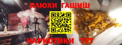 мдпв Канаш