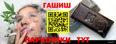 мдпв Канаш