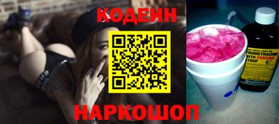 меф VHQ Камышлов